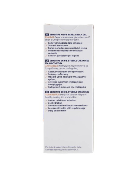 Nivea Men Sensitive Viso E Barba Cream Gel 50ml - Sollievo Dal Prurito